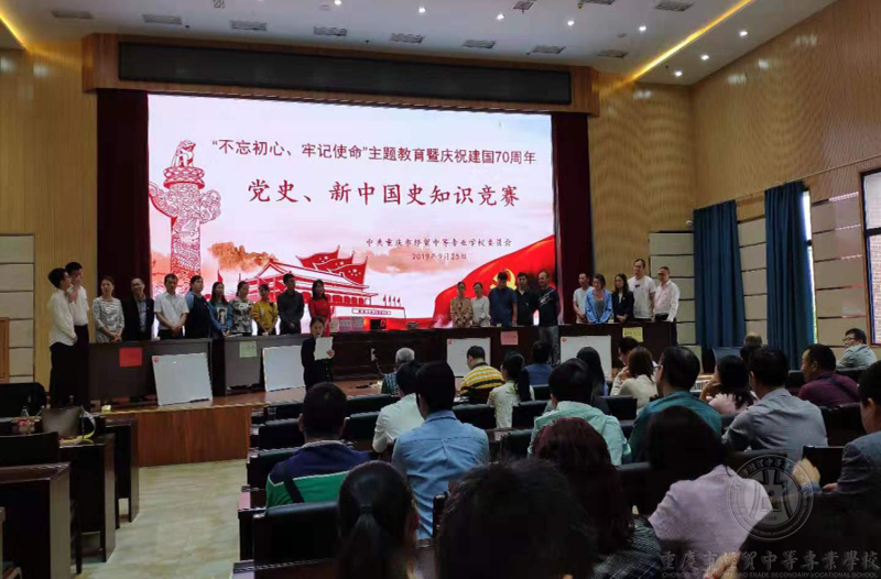 豐富黨建活動內(nèi)容，切實(shí)推進(jìn)高水平黨建工作