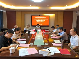 市經(jīng)貿(mào)中專(zhuān)校召開(kāi)學(xué)習(xí)貫徹習(xí)近平新時(shí)代中國(guó)特色社會(huì)主義思想主題教育主題教育調(diào)研成果轉(zhuǎn)化運(yùn)用暨整改整治工作推進(jìn)會(huì)