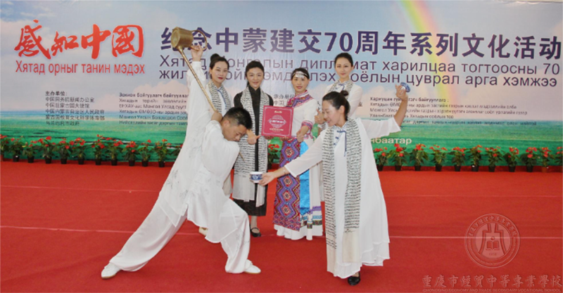 2023年度“最美巴渝工匠”巡禮⑤丨陳應(yīng)會：把匠心融入茶香，推動中國茶文化走向世界舞臺